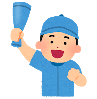 お前ら（年収300万）「がんばえー！」 野球選手（年俸数億）「ありがとー！」←滑稽すぎるだろ・・・・・・: みじかめっ！なんJ