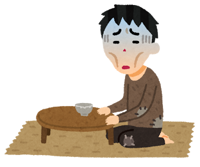 年の食費を12万円に抑えたいんやけど出来るかなぁー？？ぁ？: みじかめっ！なんJ