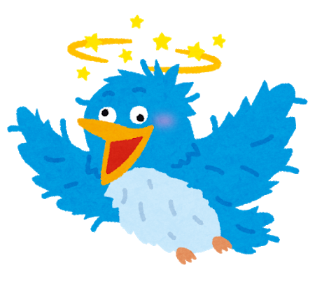 twitterで嫌いな言い回し 	: みじかめっ！なんJ