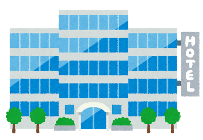 ビジホ泊まるとワクワクするとかお前ら言うけどそんな機会あらへん 	: みじかめっ！なんJ