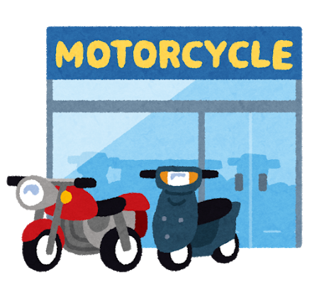 【悲報】大型二輪免許取得ワイ、バイク駐輪場が無くただただ咽び泣く(´；ω；`)ｳｩｩｩｩｩ: みじかめっ！なんJ