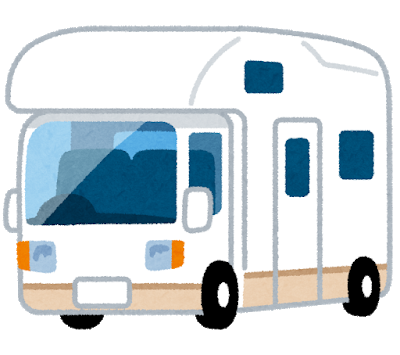 キャンピングカーだけで生活することは可能なんやろか 	: みじかめっ！なんJ