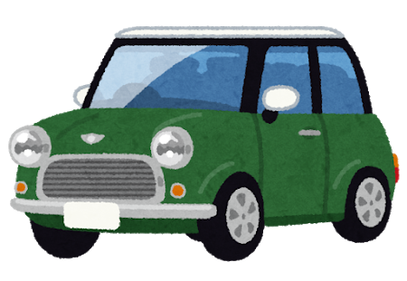 コンパクトカー乗ってる男ってどんなイメージや？ 	: みじかめっ！なんJ