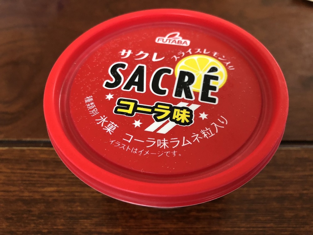 このアイス（氷菓）、ついに勢力を拡大するωωωωωωωωωωωωωω 	: みじかめっ！なんJ