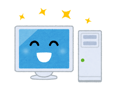 ワイ｢安くPC作ってゲームしたいなぁ…｣心優しきRyzenおじさん｢…｣ｼｭﾊﾞﾊﾞﾊﾞﾊﾞｯ! 	: みじかめっ！なんJ