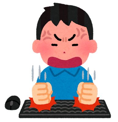 京田にやけに厳しい中日ファンさんｗｗｗｗｗｗｗｗｗｗｗｗｗｗｗｗｗｗ: みじかめっ！なんJ