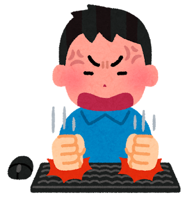 やっぱパソコンのスペックって重要だわ 	: みじかめっ！なんJ