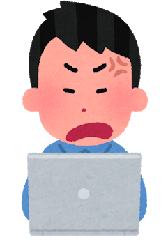 【悲報】ワイ、レスバトルで完全試合をしてしまう 	: みじかめっ！なんJ