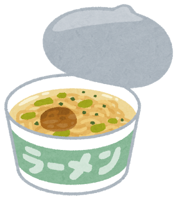 朗報 カップラーメン お湯入れて3分 何分待つかでiqが分かるんやで みじかめっ なんj