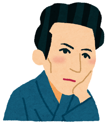 ちょぉ、これでお互いを1発殴るっておかしいやろ: みじかめっ！なんJ