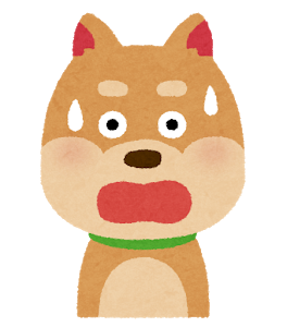 今高校生の間で流行ってる相互監視アプリが怖過ぎるンゴ…: みじかめっ！なんJ