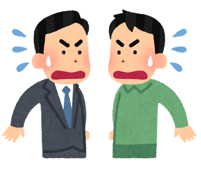 【悲報】NHKをぶっ壊す党さん、自分がNHKになってしまうｗｗｗｗｗｗｗｗｗｗ: みじかめっ！なんJ