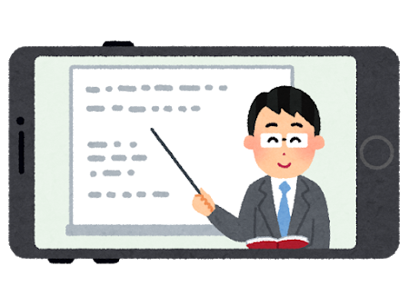 「カリスマ予備講師」←誰が思い浮かんだ？ 	: みじかめっ！なんJ