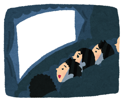 女子「映画館でポップコーンとコーラ買わない人ってお金払ってないのと一緒だよ！？」えぇ…
: みじかめっ！なんJ