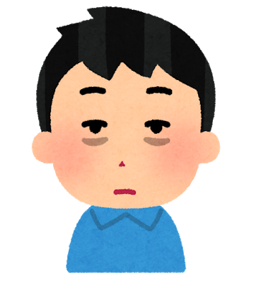 二交替で寝ないで仕事いく奴wxwxwxwwxxwxwxwxwxwxwxwxwxxwwwxwxwxwxwxwxwx 	: みじかめっ！なんJ