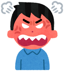 face_angry_man5.png