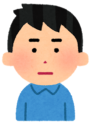 小学生から感情が無いが質問あるか？ 	: みじかめっ！なんJ