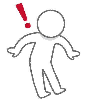 一度くらい立憲に政権取らしてもよくね？ 	: みじかめっ！なんJ