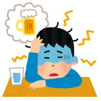 起床時ワイ「昨日は飲みすぎた…今日は絶対酒飲まないで早く寝よ…」 	: みじかめっ！なんJ