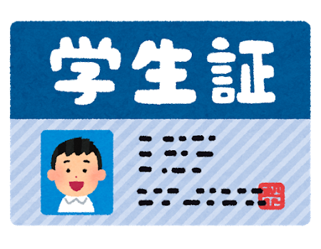 専門学校生「毎日朝早く決まった時間に登校して課題もいっぱいやらなきゃ！！！！！！！」 	: みじかめっ！なんJ