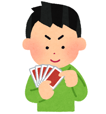 ポーカー、ガチで流行る: みじかめっ！なんJ