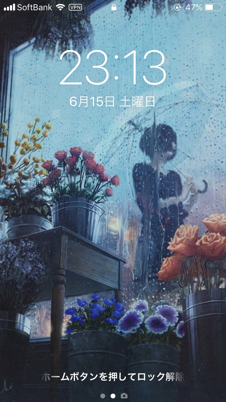 【超画像】ワイのスマホのロック画面センスに溢れすぎてて草 	: みじかめっ！なんJ