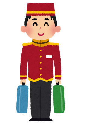 ワオ新入社員ホテルマン、無事7連勤を終えて休みに突入する 	: みじかめっ！なんJ