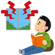 ワイ、スピーカー騒音を撒き散らしてる廃品回収車を110番通報するファインプレー: みじかめっ！なんJ