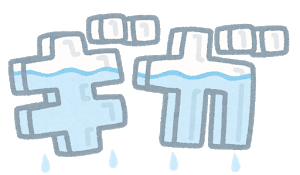 通信容量としての「ギガ」という用語、普通に浸透する: みじかめっ！なんJ