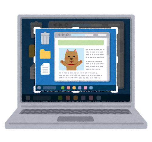 Excel「Officeに一人無能な奴おるやんw」Word「やめたれw」Outlook「せやせやw」Access「ｩｩ……」: みじかめっ！なんJ