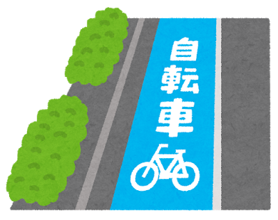 aさん 自転車で助走つけて乗るのやめてクレメンス みじかめっ なんj