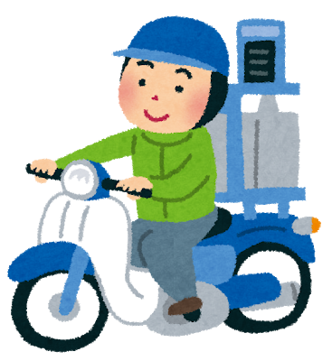 ワイ在宅ワーカー、毎日出前で食費一日4000円 	: みじかめっ！なんJ