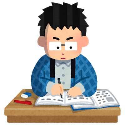 京大志望であるのだが質問ござるか？ 	: みじかめっ！なんJ