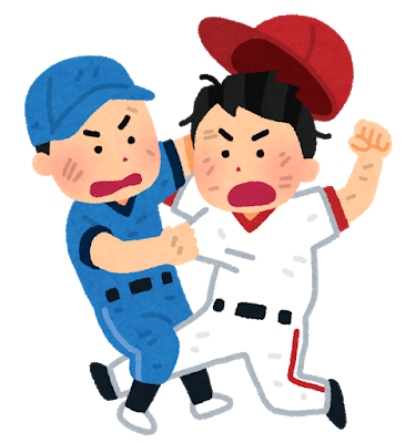 広島ヤクルトで今リーグ初の乱闘騒ぎｗｗｗｗｗｗｗｗｗｗｗ: みじかめっ！なんJ