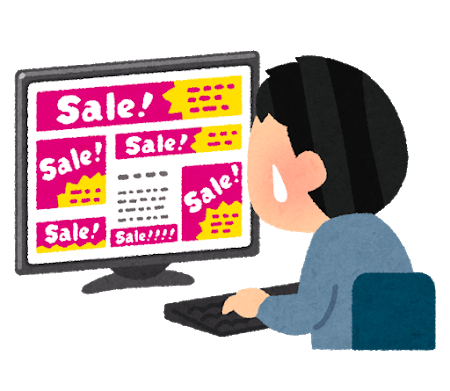 漫画広告ウゼエエエエエ（直球: みじかめっ！なんJ