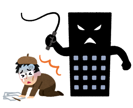 ワイ小説家、締め切りの朝を迎えるも未完成 	: みじかめっ！なんJ