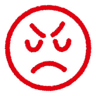 【わ深!!】大晦日の笑ってはいけないで《ガチで不必要な》シーン ← 何を思い浮かべた？？: みじかめっ！なんJ