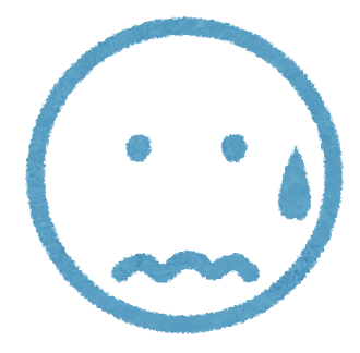 バイトに応募したのに連絡来ないんだが？…なぁ？: みじかめっ！なんJ