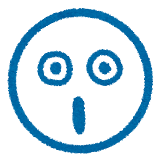 【無理よな…??】手取り12万 ☜ このギリギリ一人暮らしやっていける感ｗｗｗｗｗｗ: みじかめっ！なんJ