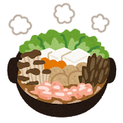 鍋にいれるキノコで思い浮かぶのは？: みじかめっ！なんJ