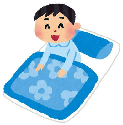 朝に、パッと布団から出る気になる方法教えてくれ: みじかめっ！なんJ