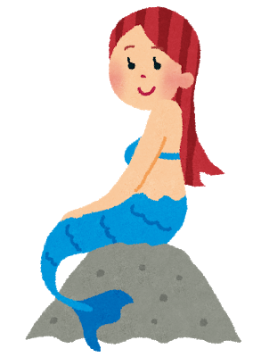 人魚姫って子供が一番最初に触れるバッドエンド作品だよな: みじかめっ！なんJ