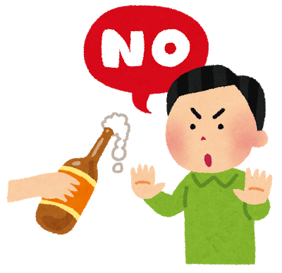 【急募】今夜の飲み会を断る大人っぽい言い訳考えてクレア！！！！！！: みじかめっ！なんJ