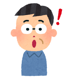 【悲報】巨人ファンさん、とうとう大城のリードの糞さに気付き始めるｗｗｗｗｗｗｗｗｗ: みじかめっ！なんJ