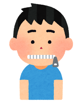 【悲報】西武増田さん「FAについてはなんともお答えができない」: みじかめっ！なんJ