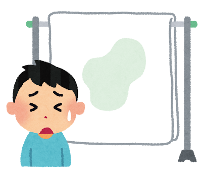 【悲報】やべぇ、寝小便して今起きたんだがｗｗｗｗｗｗｗｗｗｗｗ: みじかめっ！なんJ