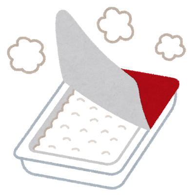 パックご飯「電子レンジで2分、熱湯で15分です。」 	: みじかめっ！なんJ