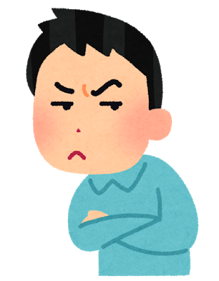 巨人OB広岡さん、阪神にキツイ一言をかます「阪神は二流、一流半の選手の集まり、最初から勝つ気がない」: みじかめっ！なんJ