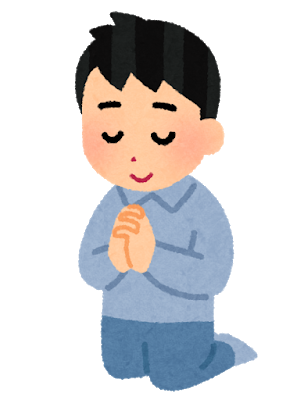 【悲報】阪神タイガース、プロ・アマ規定違反を陳謝ｗｗｗｗｗ: みじかめっ！なんJ