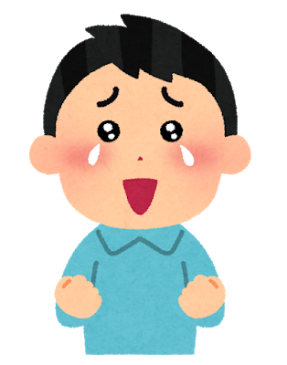 【イチロー】イチロー（資産２００億円）が仕事する理由: みじかめっ！なんJ